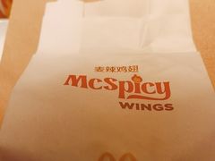 -麦当劳(西客站店)