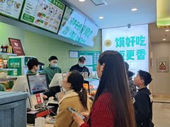 -田三卷馍(人民中路店)