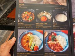 -老乾杯和牛烧肉(王府中环店)