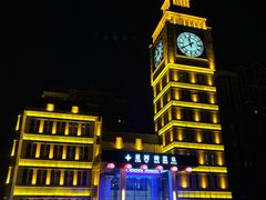 -星河湾温泉洗浴酒店