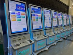 -中国中医科学院望京医院(院本部)