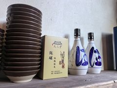 -天元奎饭店(总店)