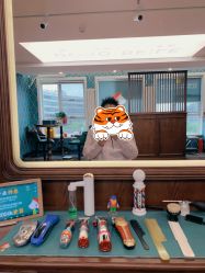 -贝勒爷专业男发