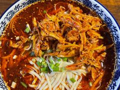 鱼香兔丝粉-下面馆
