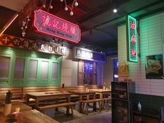 -十六蒲(桂林路店)