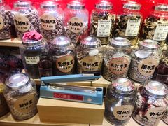 -上海么凤(赫德道店)