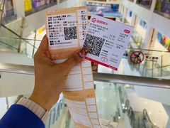 -中影数字圣谛影城(火车站禹悦汇店)