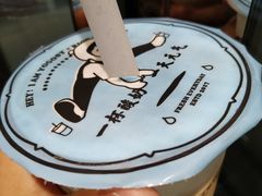 -我是酸奶君(壹方城店)