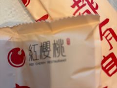 -红樱桃·欢乐餐厅(太原里店)