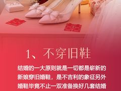 -山东政协大厦维景大酒店