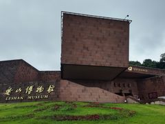 -乐山市博物馆