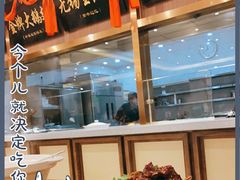 -锡和无锡菜(景丽苑店)