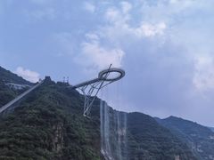 -野三坡刘家河高山漂流