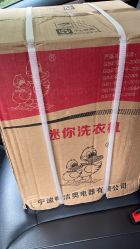 -桔子摄影