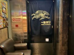 -家贺屋刺身寿司专门店