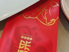 -添福来墨鱼饺子 · 海鲜东北菜(泡崖店)