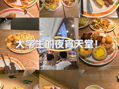 -比格比萨自助(南京万达茂店)