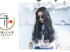 莲花国际广场一楼F117-莲花国际广场