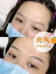 -久匠·野生眉半永久纹眉