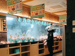 -老淮滨-蚌埠非遗小吃(淮河路店)