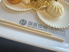 -瑞慈体检上海普陀机构