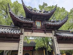 -西园戒幢律寺