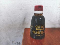 -吴家馄饨