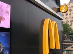 -麦当劳(北京金星西路店)
