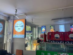 -阳澄湖大闸蟹·琼灵阁牌品牌连锁(吴中总店)