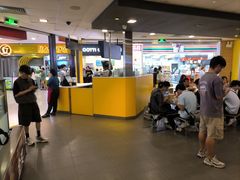 -麦当劳(广州花城汇店)