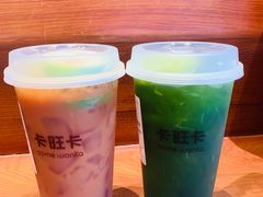 -卡旺卡(合肥环球金融广场店)