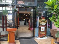 门面-聚缘·湘味音乐餐厅party(罗湖店)