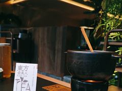 -大龙燚·旷野鲜火锅(广州首店)