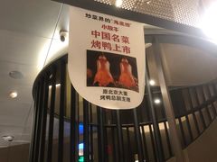 -小放牛炒菜馆(裕华万达店)