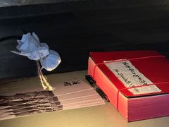 -無用生活空间(北京店)