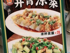 -胡须佬鸡煲四季火锅店(石厦西村直营店)