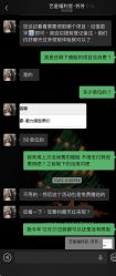 -深圳艺星医疗美容医院