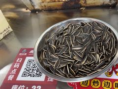-郝大姐·乌龙山铁板烧(大学城三店)