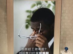 -宝岛眼镜(北京亚运村旗舰店)