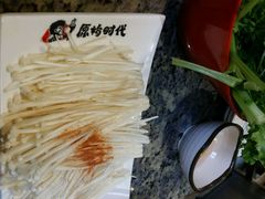 -原始时代石锅烤肉(安定店)