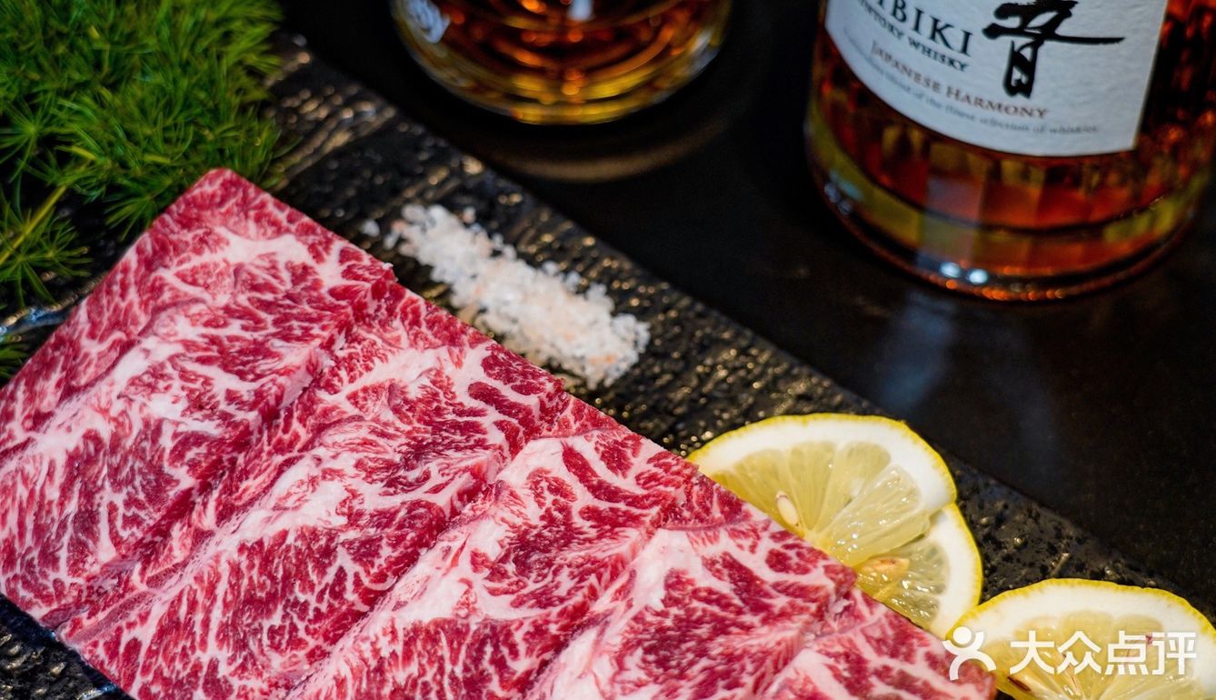 🔥 魔都探店｜长宁古北の小众烤肉店，品质不赖‼️