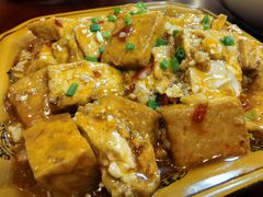 苗家豆腐-和福餐馆(西江古街店)