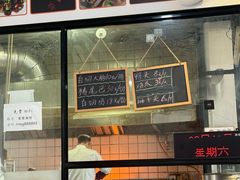 -荣荣面馆(丹溪大道店)