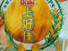 -全家便利店(大连路二店)