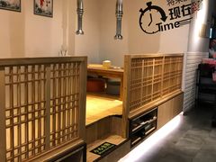 -炭恋火炉烤肉(凌云一街坊店)