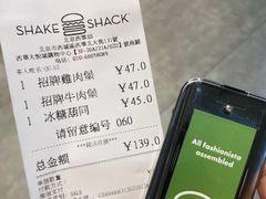 -Shake Shack(西单大悦城店)