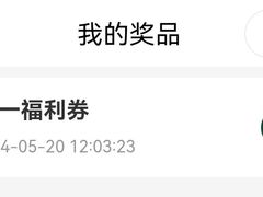 -茉酸奶(春熙路店)