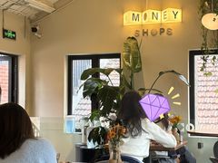 -Money Shops(愚园路店)