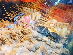 -小朱麻辣串(益民街店)