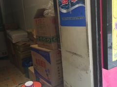 -城隍庙生煎(芙蓉街店)